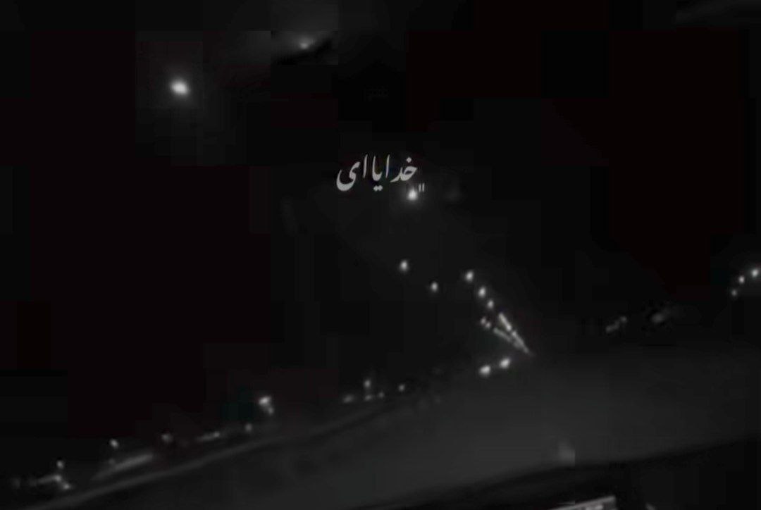 خدایا ای حالم بده امشو مهلی خرابم